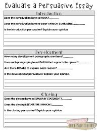 500 word essay double spaced