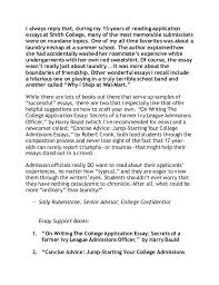 essay helper students