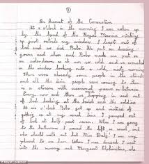 same day custom essays