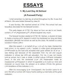 written term paper